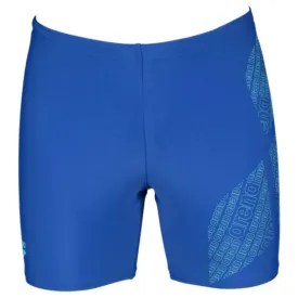 MEN'S NEW MID JAMMER - ROYAL
